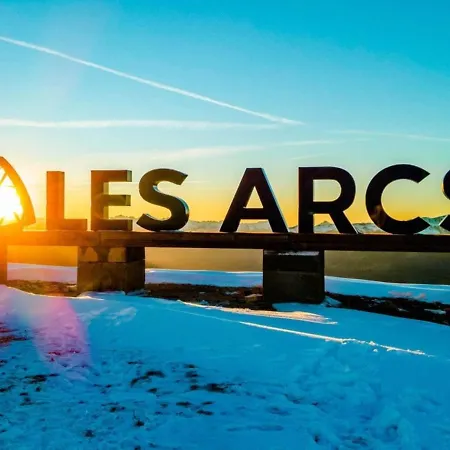 Les Arcs 1800, 1 Piece, 2 Personnes - Fr-1-411-894 *